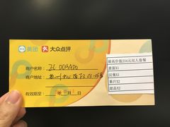 -西山人家·二十年老字号农家菜(旺山店)