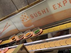 -争鲜回转寿司(东方银座店)