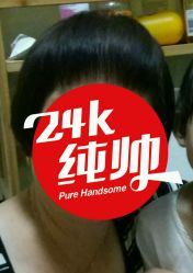 -上禾 HAIR SALON