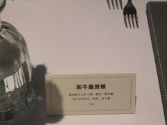 -壳里西餐厅Coquille Seafood Bistro(蒙自路店)