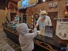 -IL paperino帕帕里诺冰激凌