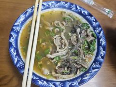 -白老大羊杂碎稍麦