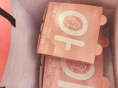-悠个炸鸡(南京创始店)