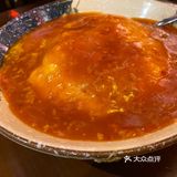 那天不知道吃啥就选了平成屋