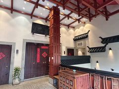 -大宅院(西溪路店)