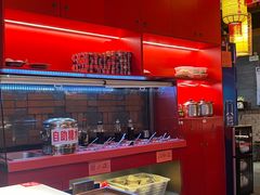 -小龙坎火锅(总店)