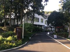 -杭州花家山庄