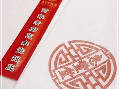 -惠丰堂饭庄·烤鸭·京味菜(翠微路店)