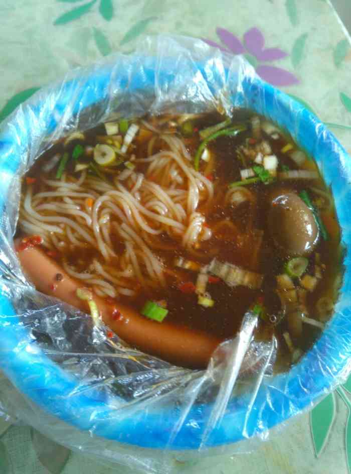 doctype html> html lang="zh-cn"> head> meta