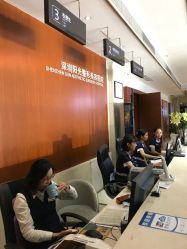 点击看大图 -深圳阳光医疗美容医院·旗舰店
