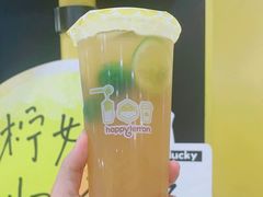 -快乐柠檬happylemon(北京APM店)