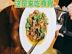-新白鹿餐厅(银泰西湖文化广场店)