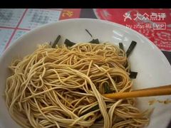 -逸桂禾面馆