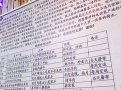 -陇上全荟兰州传统牛肉面(延吉路店)