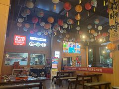 -林二哥宜烤官·宜宾小烧烤