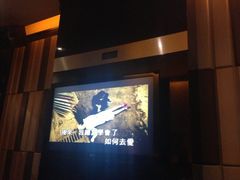 iphone_upload_pic-糖果KTV(雍和宫店)