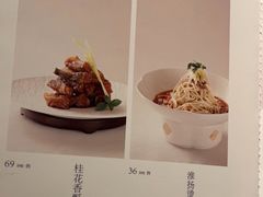 -小厨娘淮扬菜(江宁弘阳店)