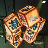 终于找到组织了!吃到正宗东北烤肉啦!!老乡们冲呀