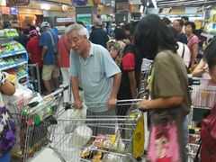 -利群商厦(台东店)