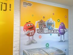 -m豆巧克力世界(上海世茂广场店)