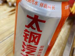 -屈礼洪