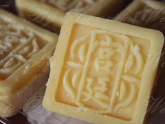 冰沙绿豆糕-宫廷糕点铺(建设路店)