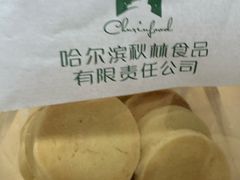 -秋林食品(秋林公司店)