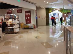 -金隅嘉品Mall