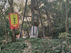 -采石矶景区