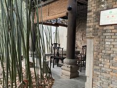 -陕拾叁(袁家村店)