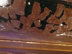 -佐度王子扒房(爱建卓展店)