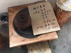 -云座·时光·观景咖啡厅(五爷庙店)