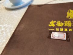 -大树头·花园餐厅(市桥店)