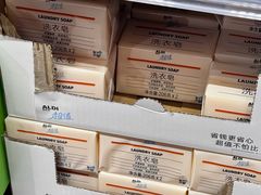 -ALDI奥乐齐超市(凯德虹口店)