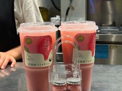 -星满杯TEAFUL(罗湖东门店)