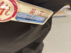 -海底捞火锅(江北万达商业广场店)