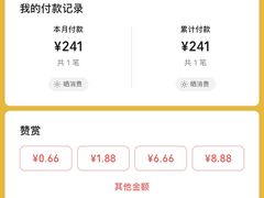 -炙韩料理·部队锅专门店