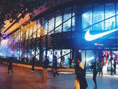 -NIKE品牌体验店(南京东路店)