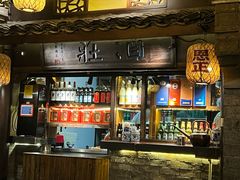 -南京大牌档(新街口德基广场店)