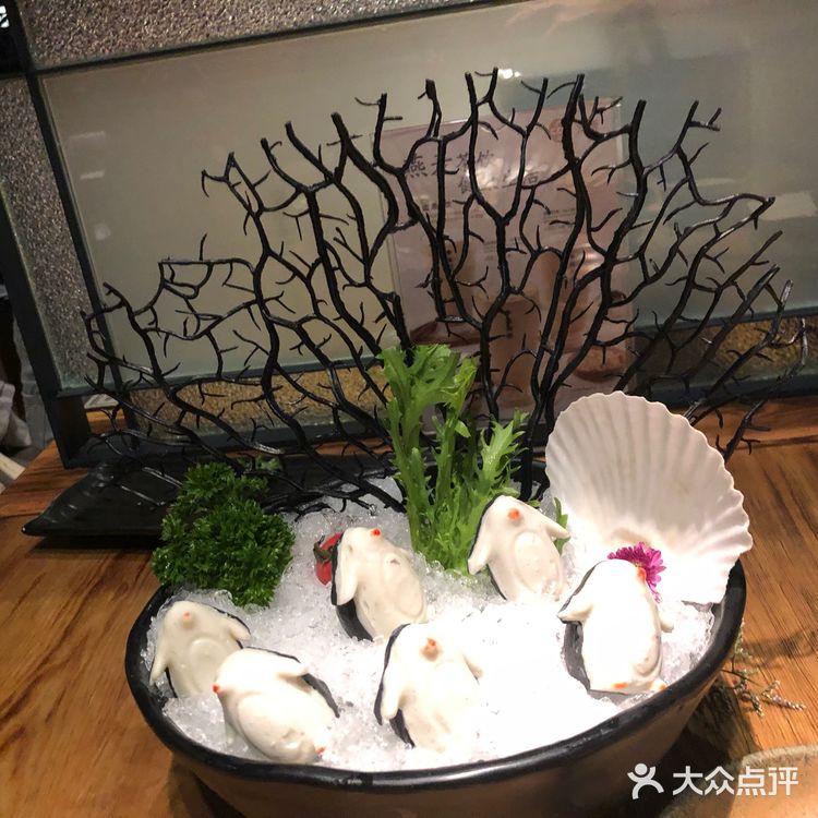 湊湊
