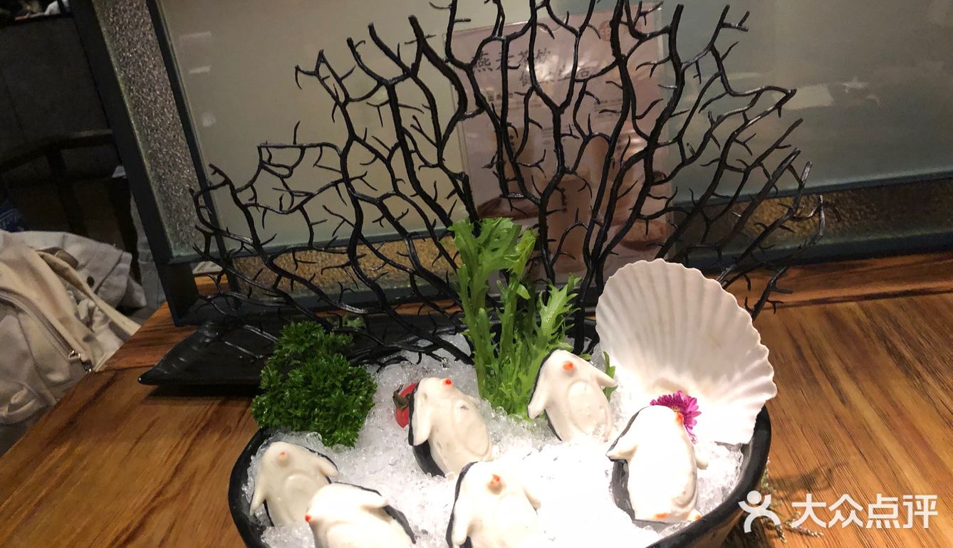 湊湊