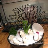 湊湊