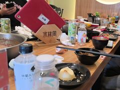 -水林间·寿喜烧自助(仙林金鹰店)