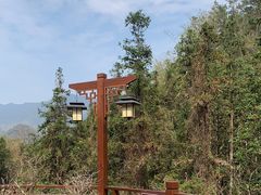 -英西峰林九重天景区