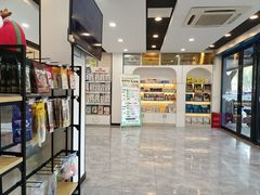 -贝康宠物医院·犬猫全科·小动物特色诊疗中心(东环路店)