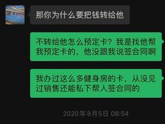 -诺德健游泳健身会馆(良渚欧文店)