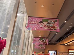 -海底捞火锅(新松江路店)
