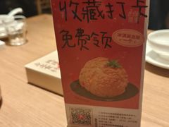 -乡里八闽·福州乡土菜(高宅店)