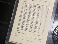 -灶咖KITCHEN