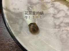 -米家小馆(新华店)